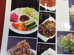iphone_upload_pic-东四民芳餐厅(世茂工三店)