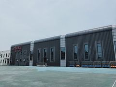 -南京航空航天大学(将军路校区)