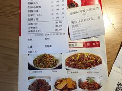 -湘阁里辣(南岭购物广场店)