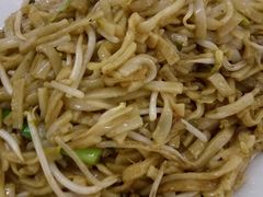 -老三鱼仔店