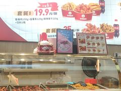 -老韩煸鸡·中国炸鸡(摩尔城店)