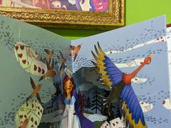 -彩翼美术馆(方庄校区)