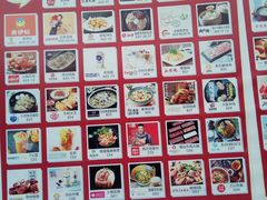 -浦江城市生活广场(江月路店)