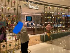 -VENCHI 闻绮(北京国贸商城店)