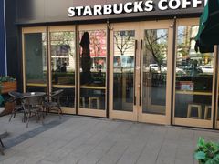 门面-星巴克(秦皇岛乐都汇店)