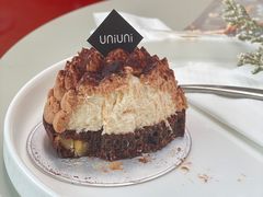 -UNIUNI(凯瑟琳广场店)