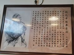 -黄氏沥泉·冰粉(玉林店)