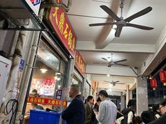 -大鼎石锅鱼(春江里店)