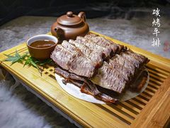 -圣雷克大酒店