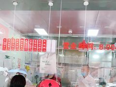 -吴山烤禽 (吴山路店)
