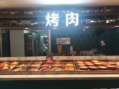 -伍棵星炭烤自助料理·烤鳗鱼(浦东食品城店)