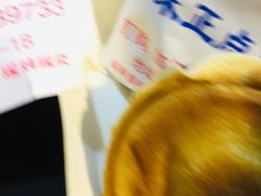 -味正点车轮饼可丽饼(南禅寺店)