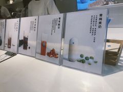-兰熊鲜奶(西直门凯德mall店)