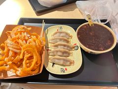 -姑苏二十四集(iD PARK 歌林公园店)