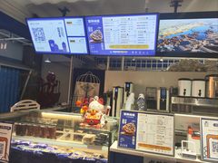 -西琳姑娘·新疆冰淇淋酸奶茶(南开大悦城店)