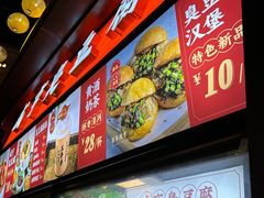 -香园茶社·金陵小灶(老门东店)