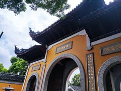 -寒山寺
