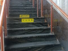 -集贤门·徽菜(南山店)