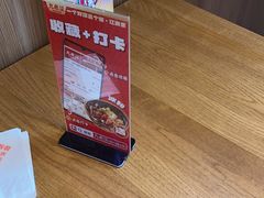 -九老汉·川渝江湖菜(合川路2店)