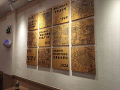 -蔡林记(珞狮南路店)