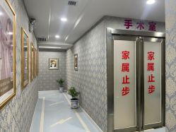 -西安现代妇产医院医疗美容