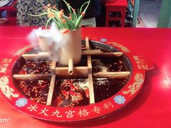 -巴九门老火锅(来福士打望店)