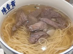 -陳香貴·兰州牛肉面(上海长风大悦城店)