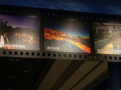 -丽江三义国际机场