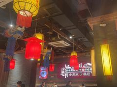 -小龙坎火锅(总店)