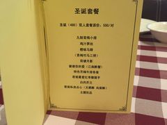 -邓丽君音乐主题餐厅