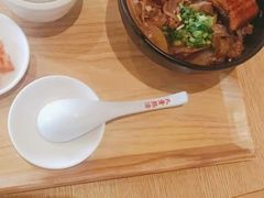 -味千拉面(广州金沙永旺梦乐城店)
