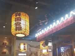 -杨记隆府(时代天街店)
