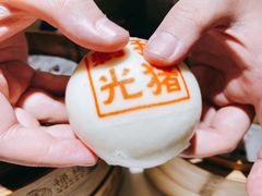 -禄运茶居·手工点心(体育西店)
