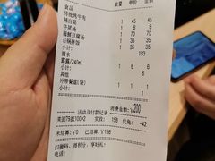 -韩罗苑(万象城店)