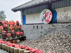 -天龙八部武侠城