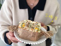 -花沐 FLOWER BATH(凤凰城店)