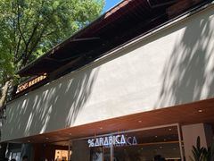 -% Arabica阿拉比卡咖啡(武汉天地店)