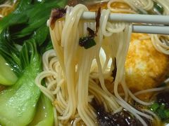 -百年老字号·观振兴蟹黄面·三虾面·苏式面(观前街富仁坊巷店)