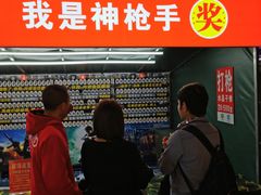 -大玩家(路南万达店)