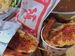 小鸡排-香酥鸡排(京汉大道店)