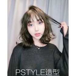 点击看大图 -P.STYLE 派斯造型