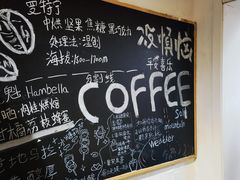 -沏点Trattoria意大利餐厅(新街口店)