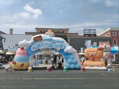 -枫叶小镇奥特莱斯