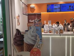 -CoCo都可(搜秀城店)