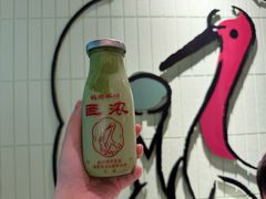-鹤茶野所(上海首店)