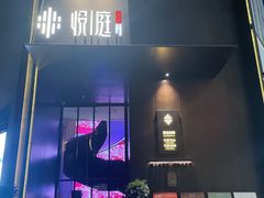 -海派悦庭·海胆烧麦·新融合菜(凯德广场店)