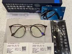 -爱视眸Eyeblling眼镜·依视路·蔡司镜片折扣店(百联南方商城购物中心)