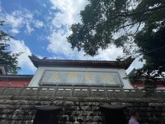 -东部华侨城