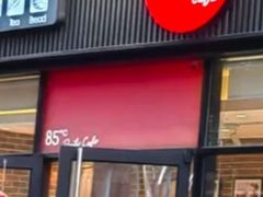 -85度C(北京玉蜓桥二店)