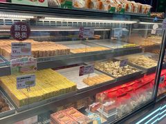 -滋府糕点(学府凯德店)